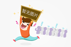 今日柴油价格福建，2020年柴油平均价格